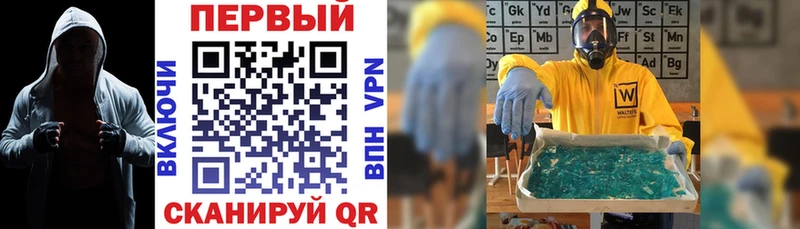 где продают   Донецк  Амфетамин Premium 