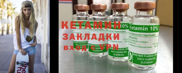 мефедрон Абдулино