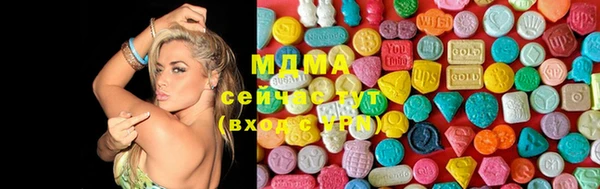 mix Приозерск