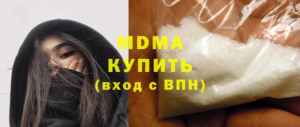не бодяженный Протвино