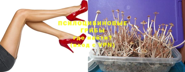 мефедрон Абдулино