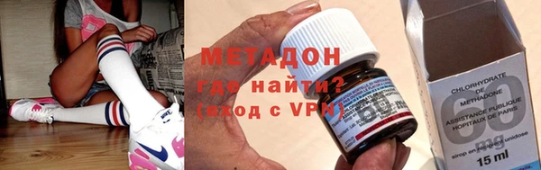сатива Абинск