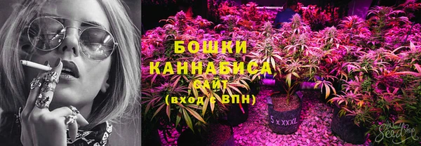 альфа пвп VHQ Абаза