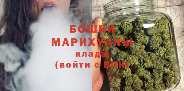 мескалин Пролетарск