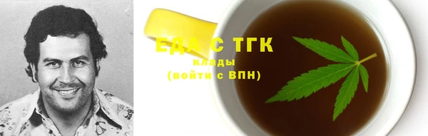 mix Приозерск