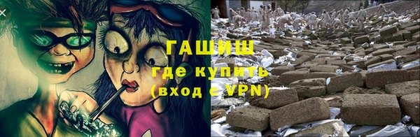 сатива Абинск
