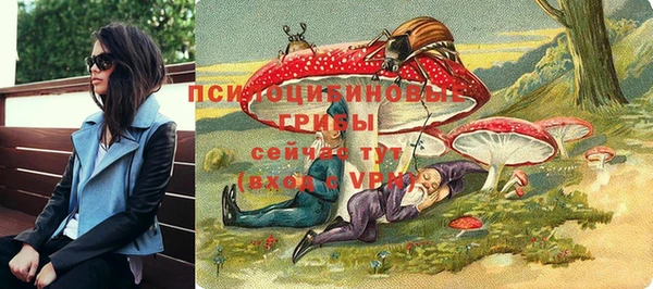 мефедрон Абдулино