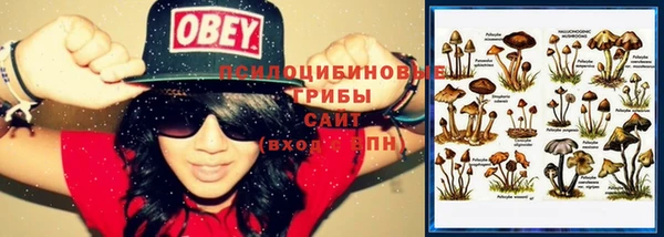 мефедрон Абдулино