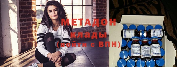 мескалин Пролетарск